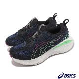 Asics 慢跑鞋 GEL-Cumulus 25 女鞋 黑 緩衝 厚底 運動鞋 亞瑟膠 亞瑟士 1012B441001