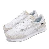 Puma 休閒鞋 Future Rider Play On 白灰 男鞋 女鞋 厚底 37114926