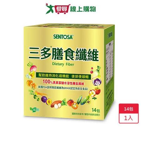三多膳食纖維粉末食品5G*14入