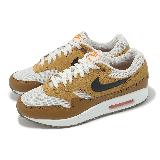 Nike 休閒鞋 Air Max 1 Essential 男鞋 棕 橘 氣墊 經典 復古 運動鞋 FZ5808-004