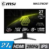 【MSI 微星】MAG 276CXF 27型 VA FHD 280Hz 曲面電競螢幕