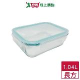 HP 耐熱玻璃保鮮盒 長方 1.04L 可微波 玻璃材質 保鮮盒 便當盒 食物【愛買】