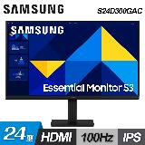 【SAMSUNG 三星】S24D300GAC 24型 IPS 100Hz 超薄廣角螢幕