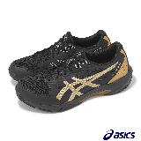Asics 排球鞋 GEL-Rocket 11 2E 男鞋 寬楦 黑金 抓地 室內運動 羽排鞋 亞瑟士 1071A094005