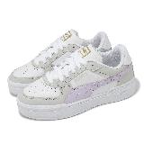 Puma 休閒鞋 CA Pro Classic II 男鞋 女鞋 白 灰 紫 復古 皮革 低筒 板鞋 40236609