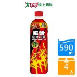 生活泡沫紅茶590mlx4【愛買】