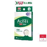 曼秀雷敦Acnes抗菌痘痘貼-極緻薄-綜合型26入【愛買】