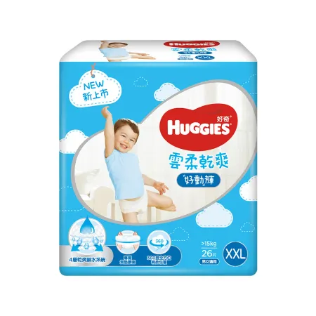 HUGGIES 好奇 雲柔乾爽好動褲/褲型尿布/褲型紙尿褲 XXL 26片x4包/箱