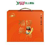 白蘭氏養參飲順口回甘禮盒(60ml*7入)【愛買】