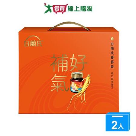 白蘭氏養蔘飲順口回甘禮盒
60ML*7【兩入組】