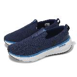 adidas 休閒鞋 Cloudfoam Go Lounger 男鞋 藍 白 厚底 緩衝 無鞋帶 愛迪達 ID4020