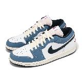 Nike 休閒鞋 Air Jordan 1 Low SE 男鞋 藍 紅 Motion AJ1 HM3711-144