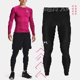 Under Armour 長褲 HG Armour 男款 黑 吸濕排汗 透氣 運動褲 訓練 UA 1361586001
