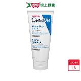 CeraVe長效潤澤修護霜177ml【愛買】