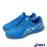 Asics 足球鞋 Calcetto WD 9 2E 男鞋 寬楦 藍 膠底 抓地 運動鞋 亞瑟士 1113A037400