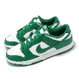 Nike 休閒鞋 Dunk Low 男鞋 女鞋 綠 祖母綠 白 復古 低筒 HF5441-101