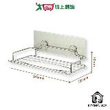 韓國 KITCHENWAY 抽取式衛生紙架 1入【愛買】