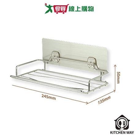韓國 KITCHENWAY 抽取式衛生紙架 1入