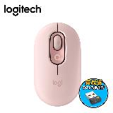 【Logitech 羅技】POP MOUSE 無線藍芽滑鼠 接收器｜玫瑰粉