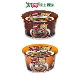 維力真爽湯麵碗麵系列90G*3【愛買】