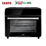 SAMPO聲寶 22L不鏽鋼碳素雙發熱氣炸電烤箱 KZ-KA22B【愛買】