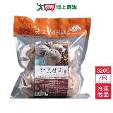老五冒煙饅頭紅豆桂圓饅頭320G【愛買】