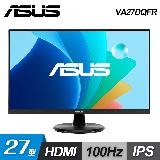 【ASUS 華碩】VA27DQFR 27型 IPS FHD 100Hz 護眼螢幕