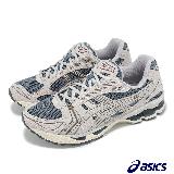 Asics 休閒鞋 GEL-Kayano 14 男鞋 灰 藍 緩衝 經典 千禧跑鞋 亞瑟士 1203A540022