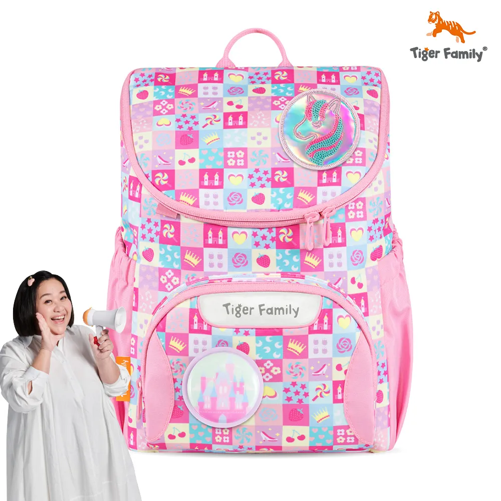 Tiger Family童趣幼兒園書包-小馬帕里斯公主