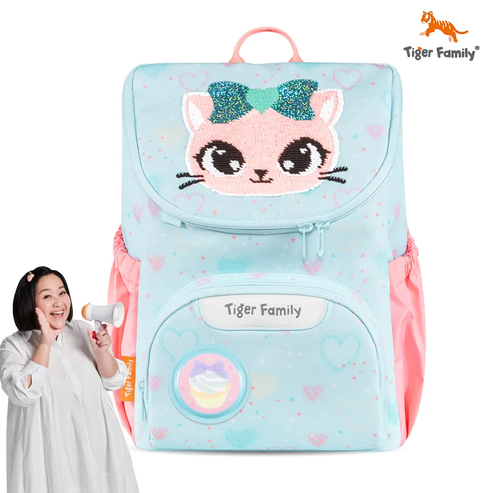 Tiger Family童趣幼兒園書包-甜心小貓