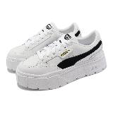 Puma 休閒鞋 Mayze Stack Wns 女鞋 白 黑 經典 厚底 增高 小白鞋 38436304