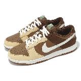 Nike 休閒鞋 Dunk Low Retro PRM 男鞋 棕 奶茶色 低筒 HV1794-211