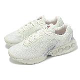 Nike 休閒鞋 Air Max DN 男鞋 米白 銀 氣墊 緩震 運動鞋 DV3337-013
