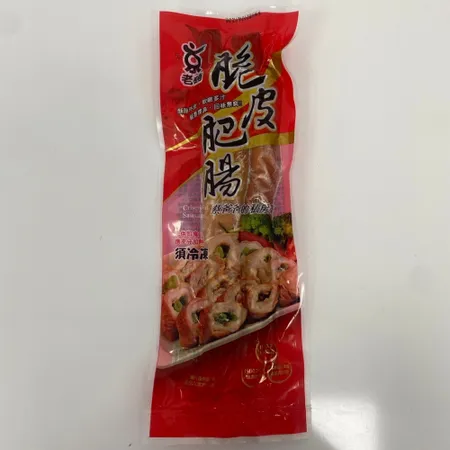 馨海水產-青蔥脆皮肥腸(超簡單上菜)/庫存出清，售完為止(冷凍配送)