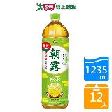 光泉冷泡茶朝露綠茶1235mlx12入/箱【愛買】