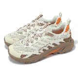 Merrell 戶外鞋 Moab Speed 2 Vent 2k SE 男鞋 米白 棕 緩衝 黃金大底 抓地 健行鞋 ML006973