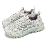 Merrell 戶外鞋 Moab Speed 2 女鞋 米白 紫 綠 緩衝 黃金大底 抓地 健行 登山鞋 ML038520