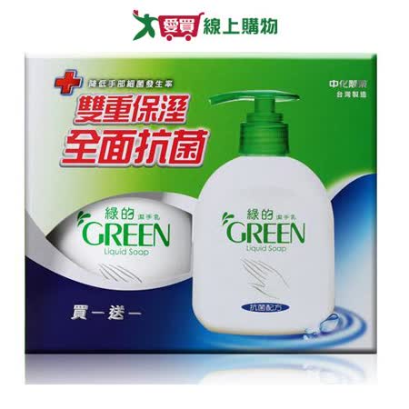 綠的潔手乳組合包(1+1) 2*220ML    
