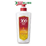 566護色增亮潤髮乳700ml