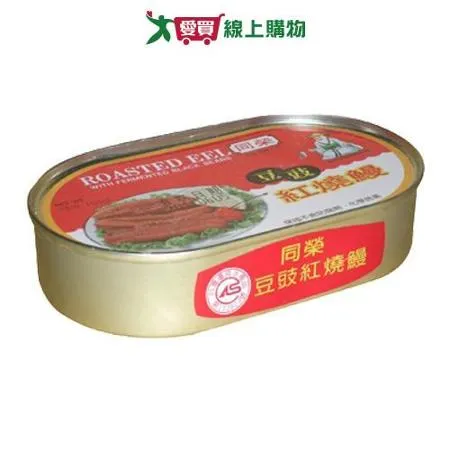 同榮 豆豉紅燒鰻(100G/3入)