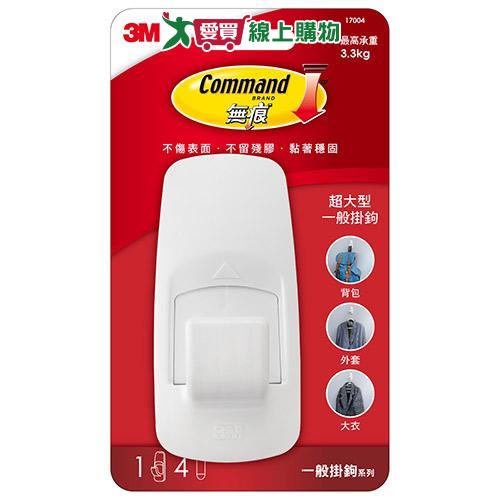 3M無痕掛鉤-超大型1支【愛買】