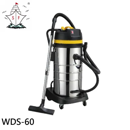 順帆風機 60L 工業用 乾濕兩用吸塵器 WDS-60