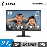 【MSI 微星】PRO MP273U 27型 專業護眼4K顯示器【福利品】
