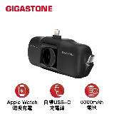 【Gigastone】MP-5000ALB 口袋型快充行動電源 黑色