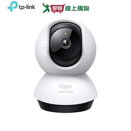 TP-Link Tapo C220 旋轉式AI家庭防護 / Wi-Fi 網路攝影機