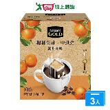 雀巢金牌濾掛咖啡柑橘果香中烘焙(10包/盒)【三入組】【愛買】