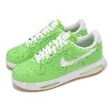 Nike 休閒鞋 Air Force 1 Low EVO 青綠 白 AF1 男鞋 膠底 HF3630-300