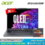 【Acer 宏碁】Swift GO SFG14-63-R90F 14吋 OLED 輕薄筆電