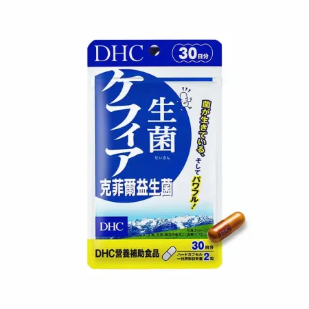 【DHC】克菲爾益生菌x2