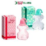 TOUS 淘氣小熊寶寶-小睡帽+粉紅寶貝 古龍水迷你小香 4.5ml組【愛買】